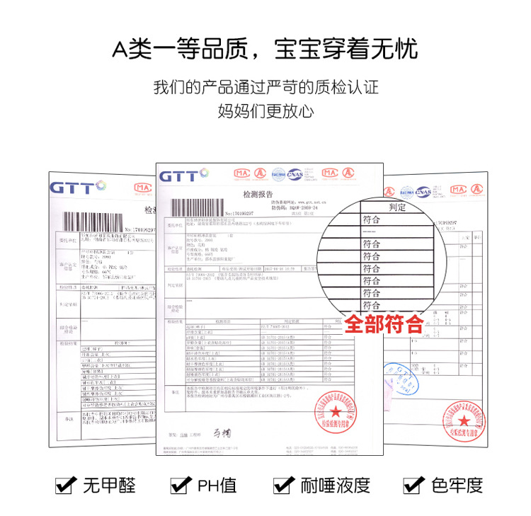 2072详情_12.jpg