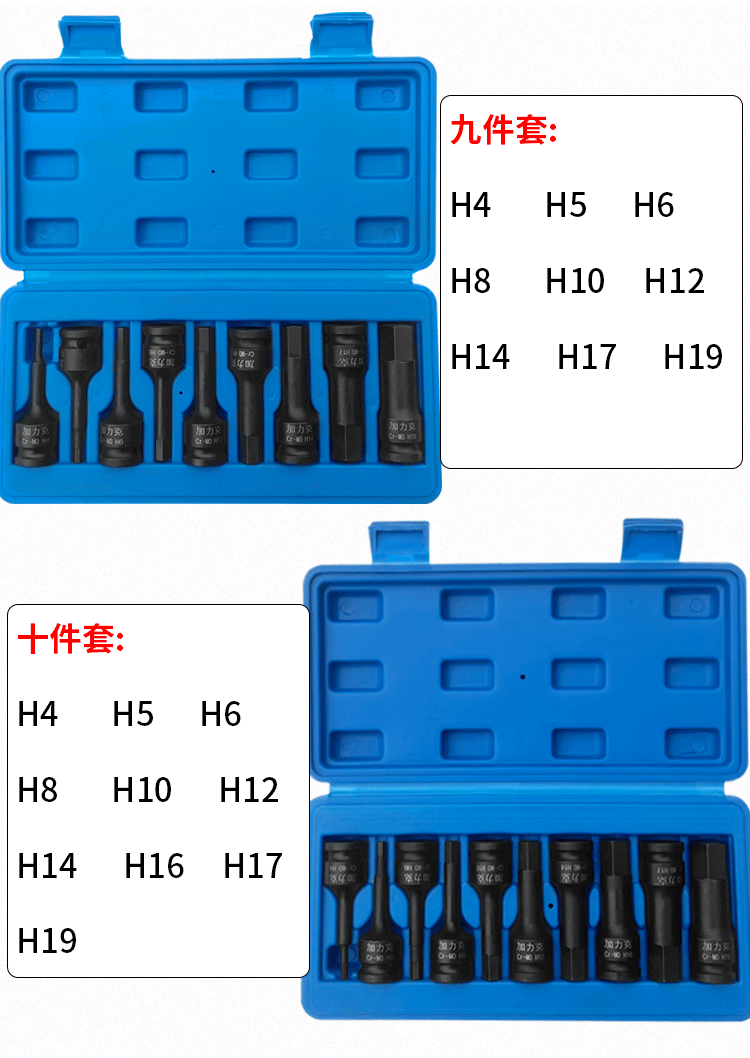 详情页_04.gif