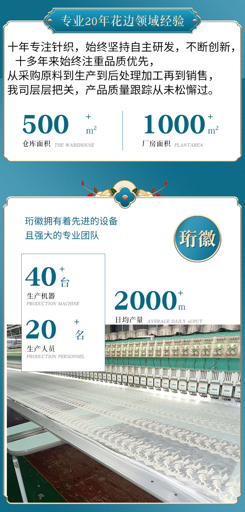 详情页_02.jpg