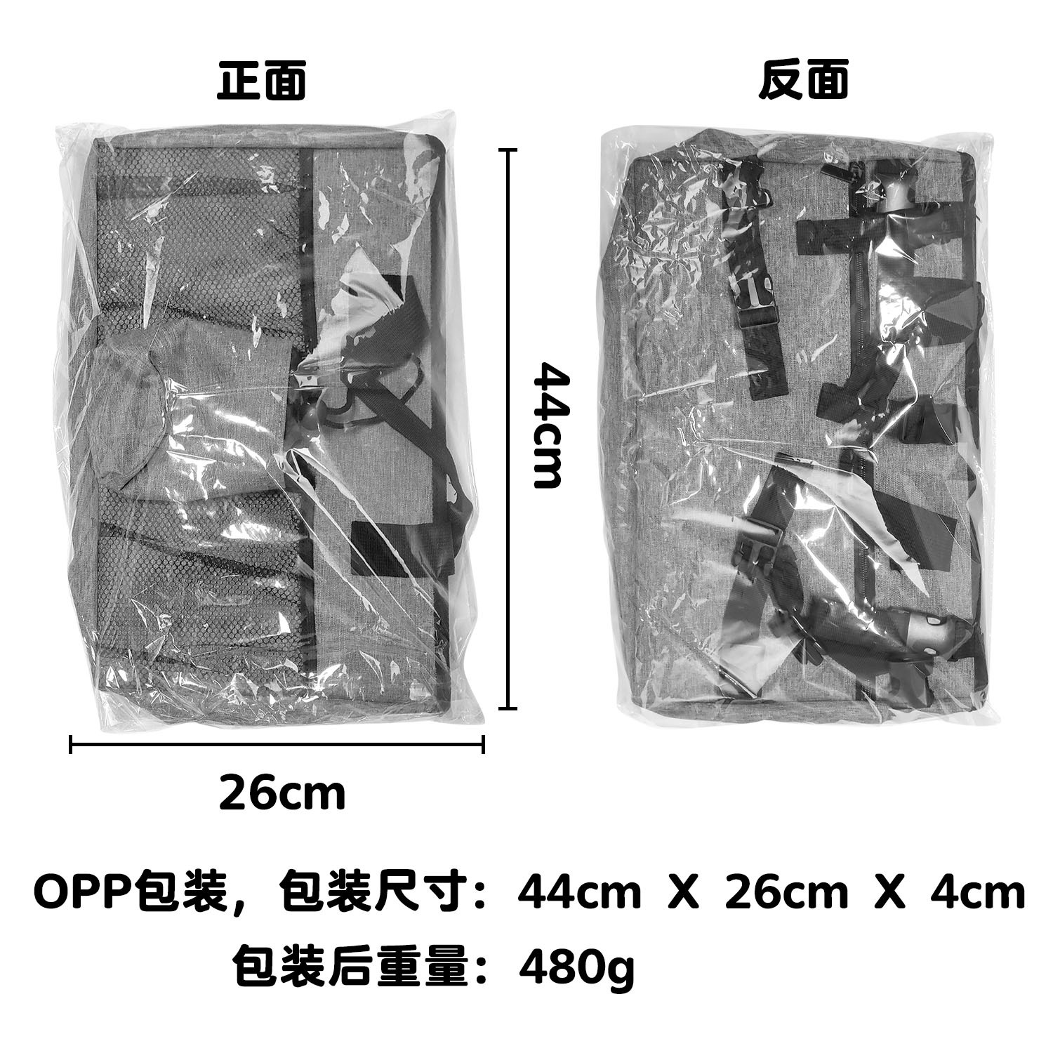 10包装.jpg