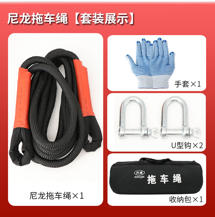 详情_09