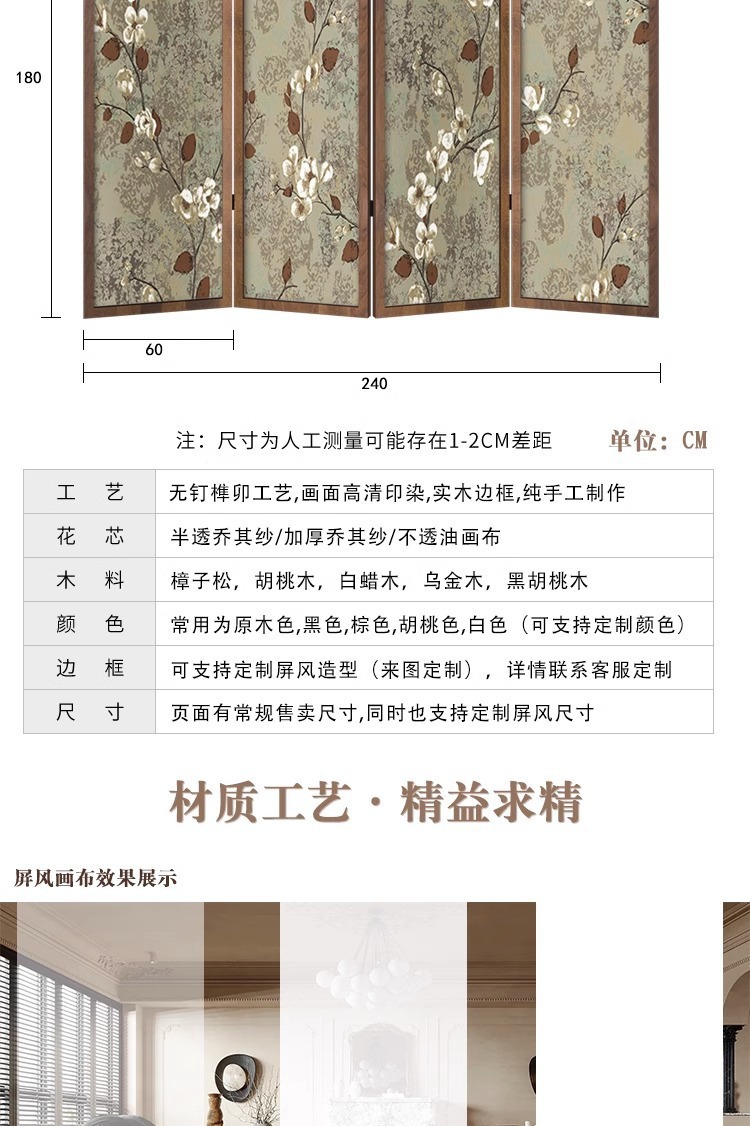 9d65753d-5bbd-4365-ac11-13f8f5714e5d.jpe