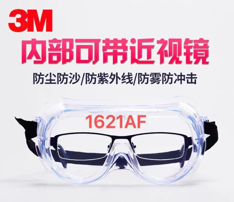 O1CN01cByUIx1kjo7Myth7A_!!3397