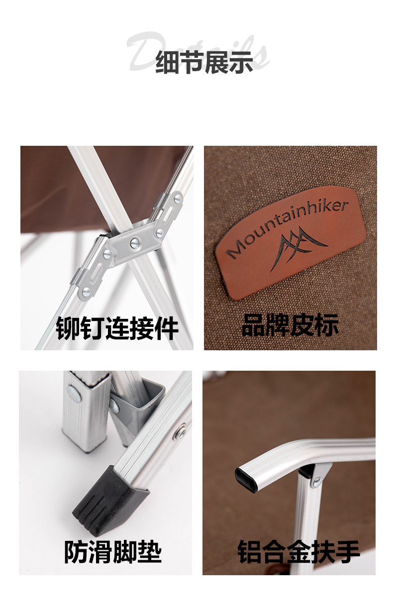 详情_09.jpg?x-oss-process=image/format,png