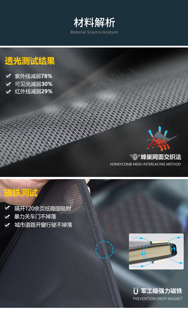 窗帘最终版续01_14.jpg