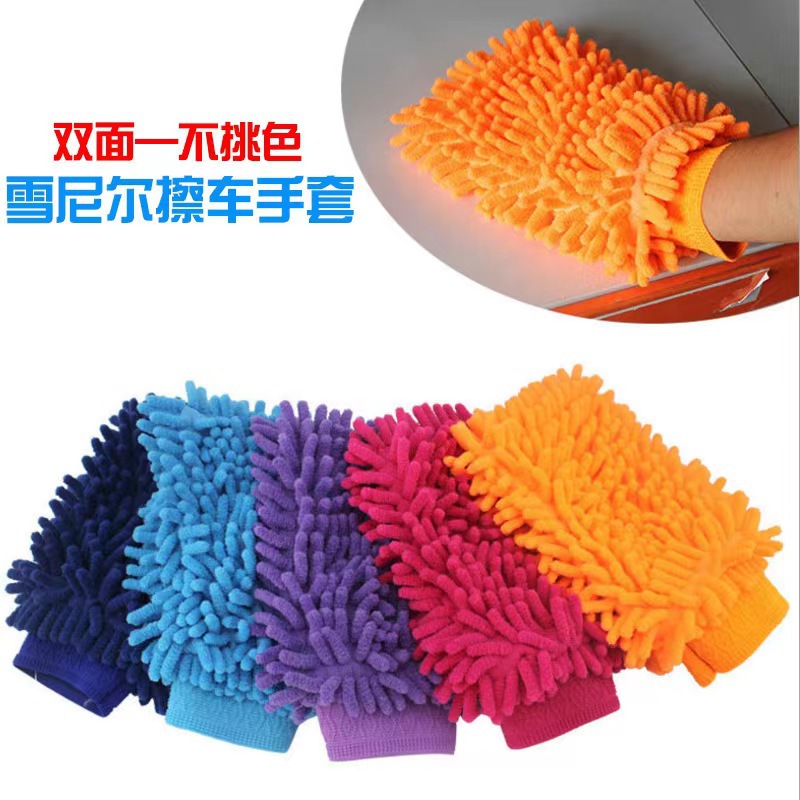 c936f86e705ea8e8900032cfc06b8e