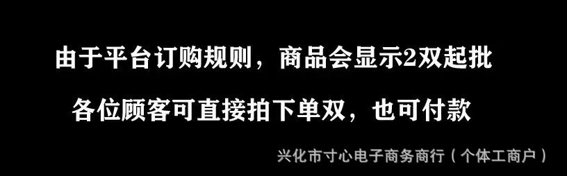 O1CN01vPcuCQ1semlSciPH7_!!2214