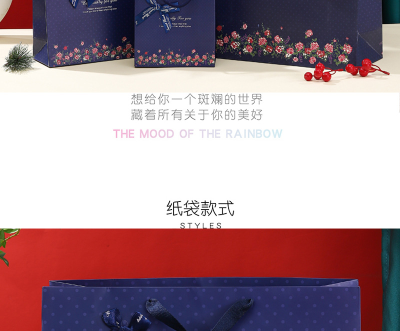 弘圣-蓝色小花-副本_02.jpg