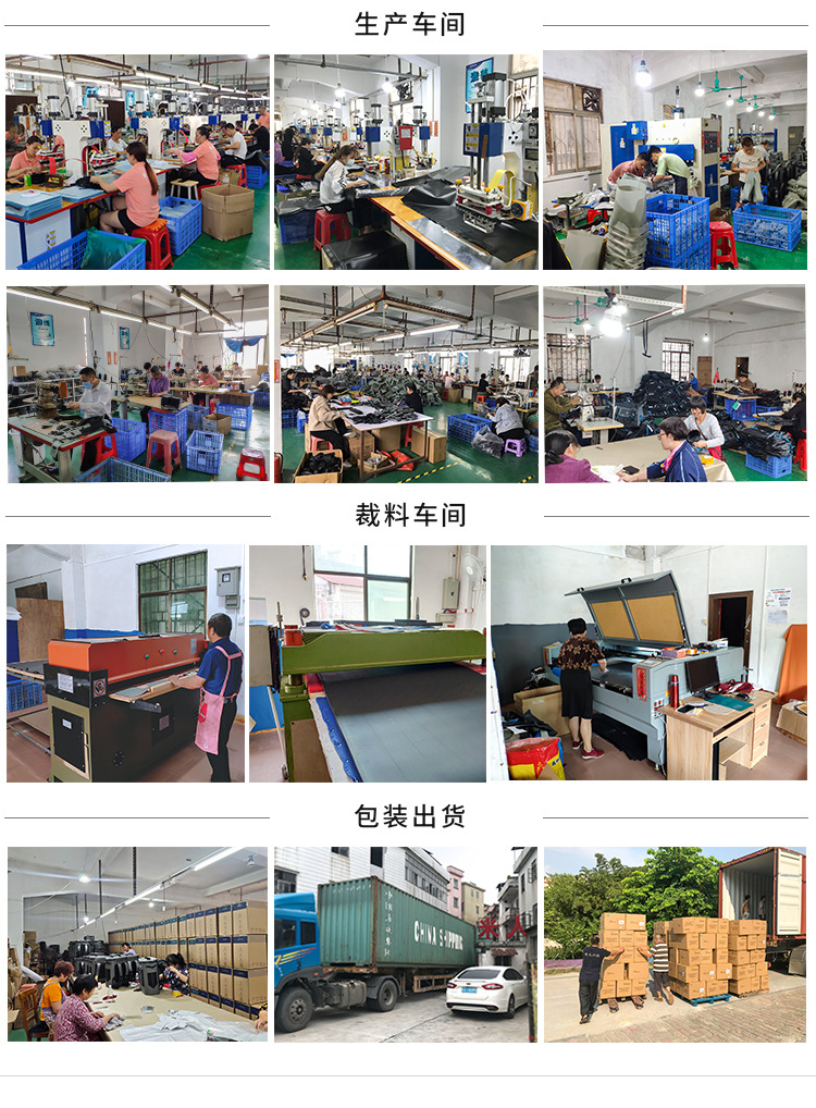 详情页_14.jpg