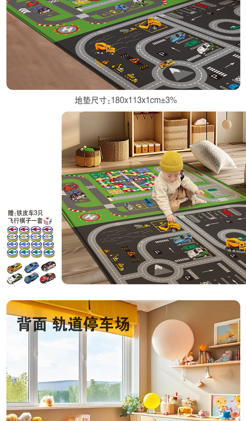 详情图片_11.jpg