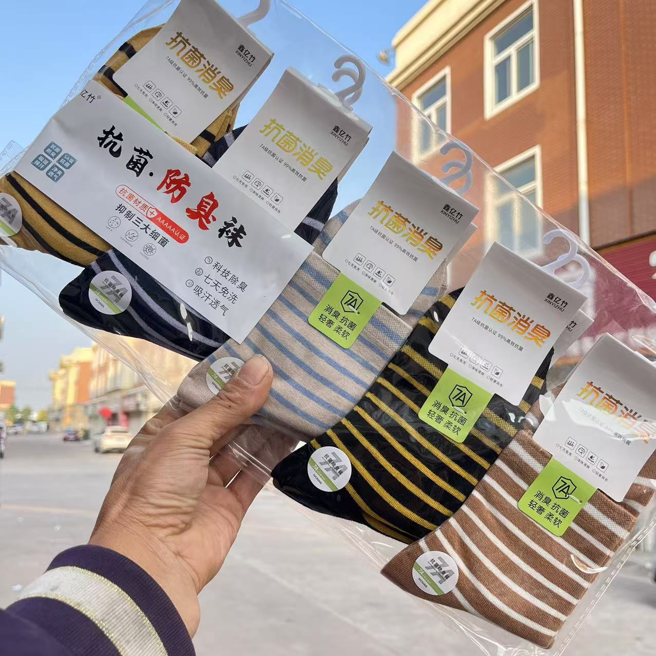 微信图片_202411072130012