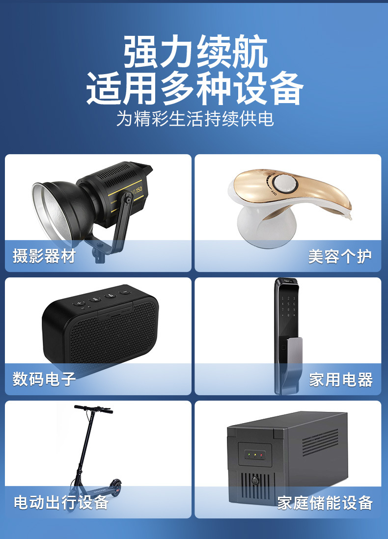 14280详情页_06.jpg