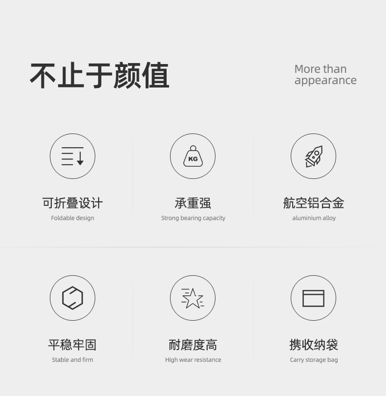 户外露营11片面铝板桌详情_02.jpg