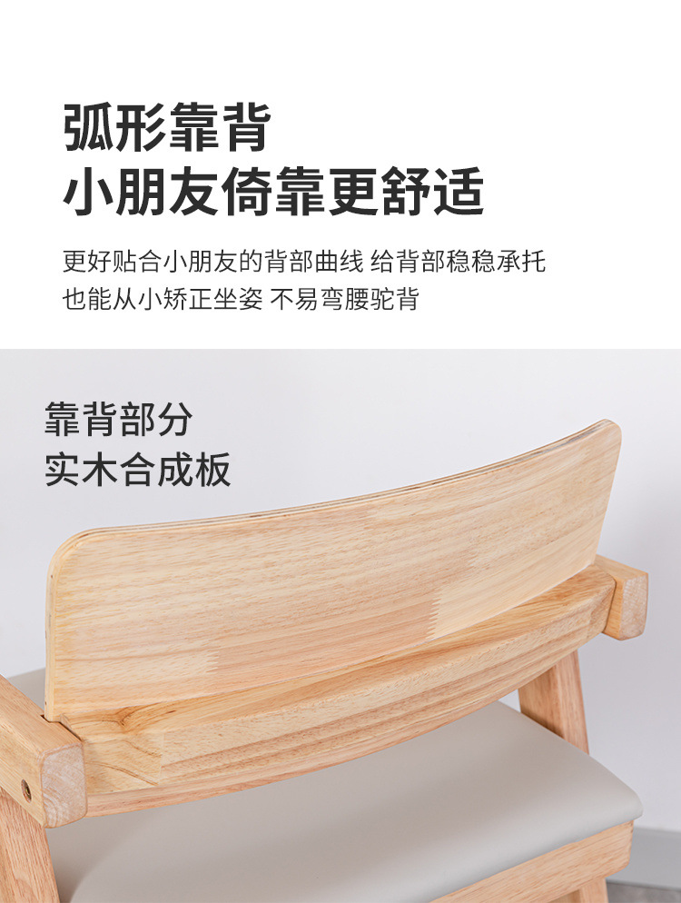 0d4df294-7c44-42aa-a896-863a98583cf8.jpe