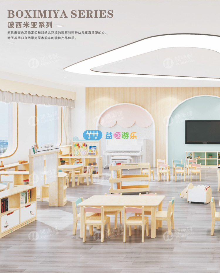 波西米亚系列_05.jpg