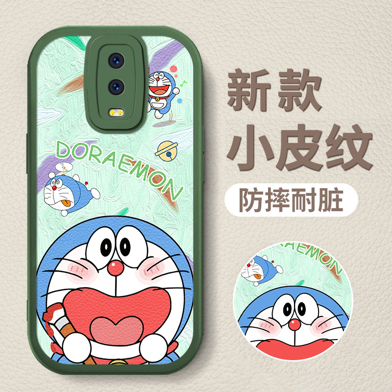 3-绿D-84199-绿色油画哆啦梦绿底