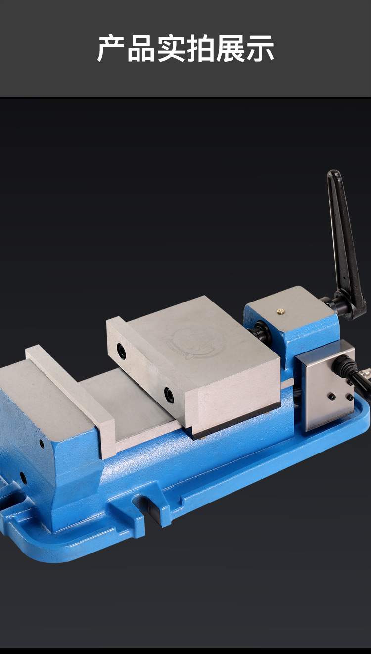 气动虎钳_09.jpg