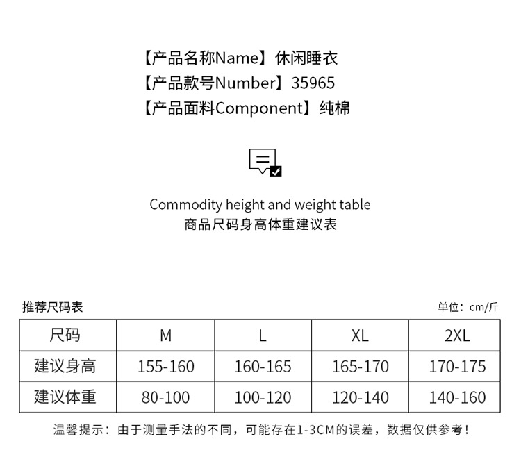 35965女-_02.jpg