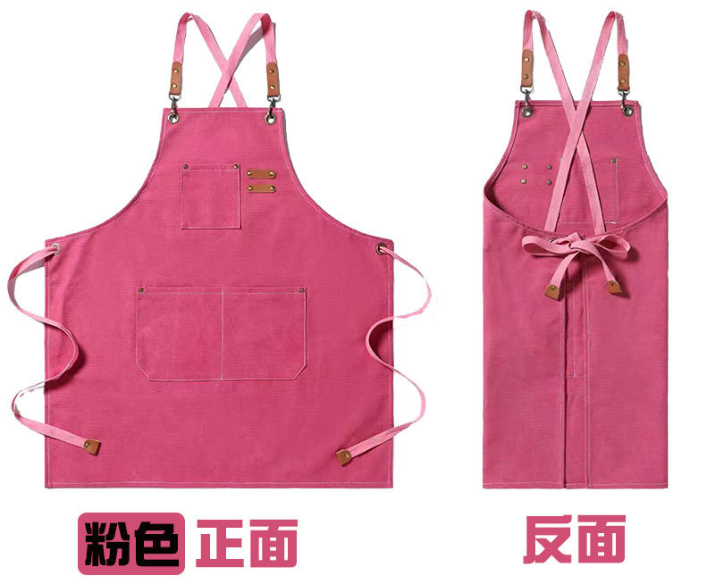 粉色.jpg