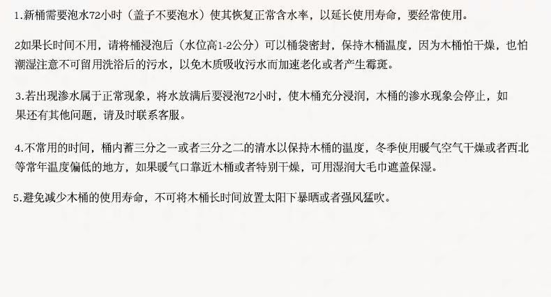 14b38a6b-60e3-4ede-829e-beb532a96036.jpe