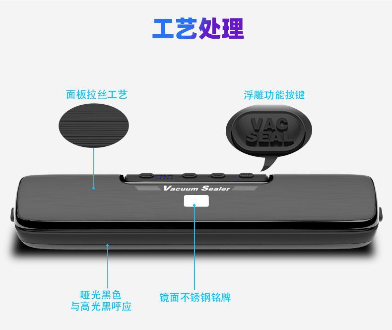 详情页-改字体阿里惠普加黑体-分割1-3_07.jpg
