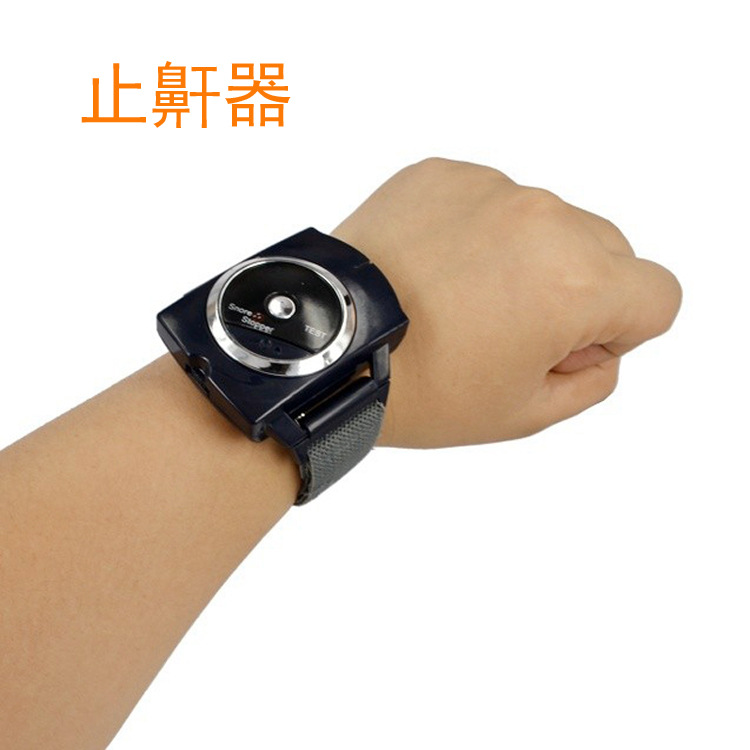 止鼾器1.jpg