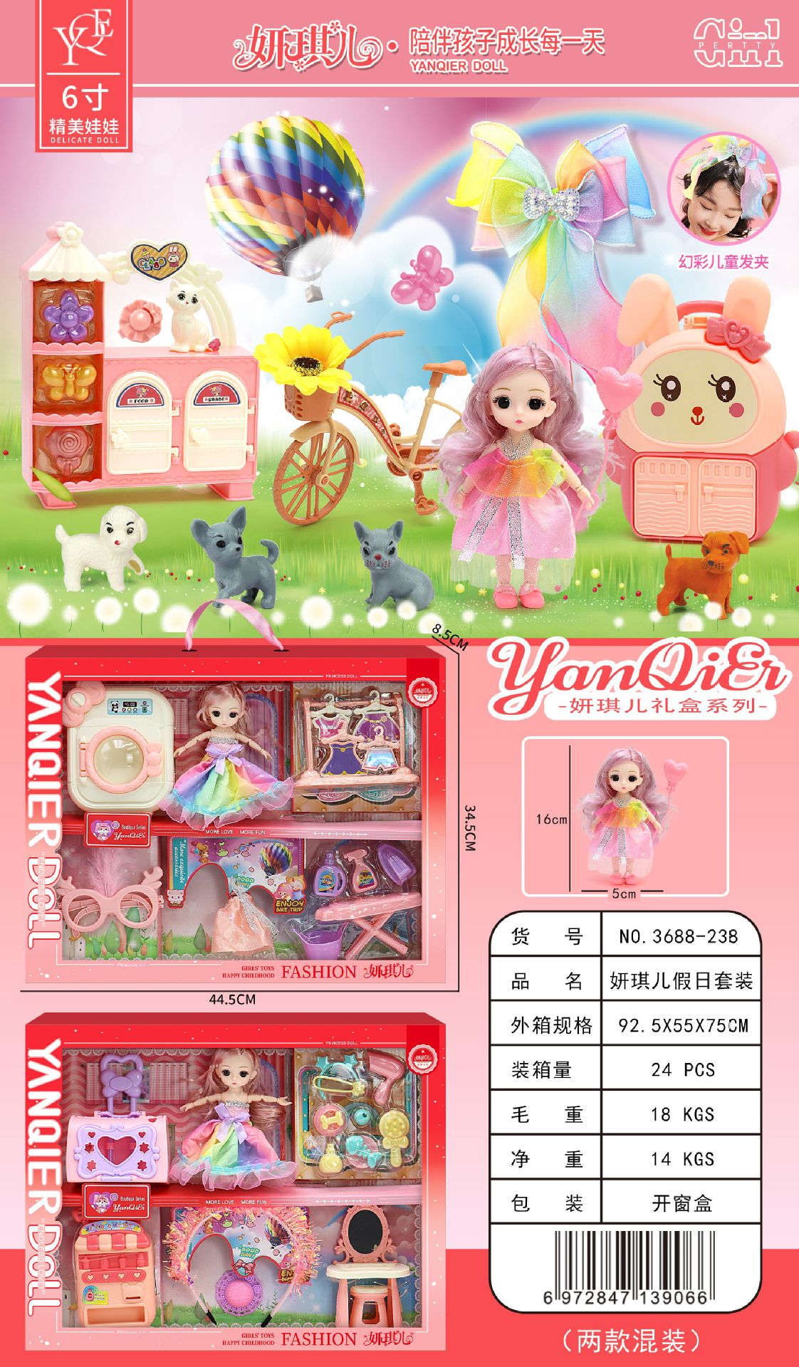 59d364a89949ab6be909dbb866bb11