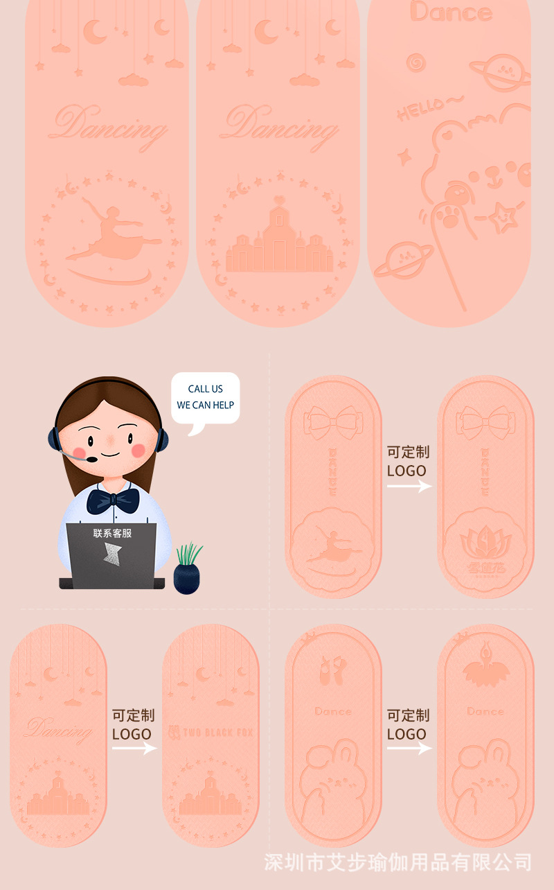 详情_02.jpg