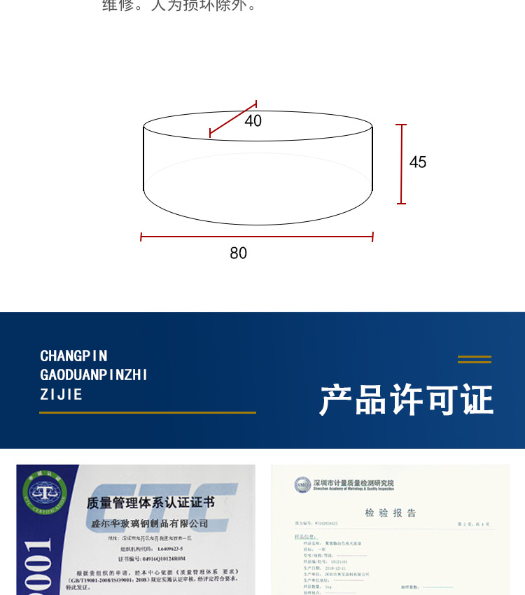 详情_11.jpg