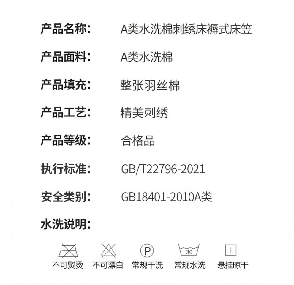 320b6d5e-2f9a-4159-bb92-2663de5ce8062025