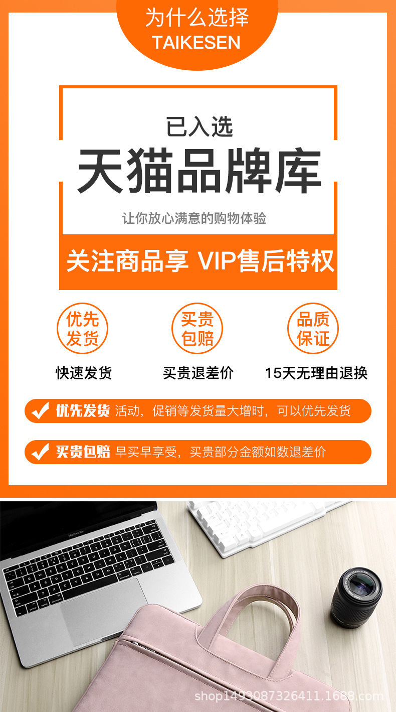 磨砂手提包佰洛详情-组合_01.jpg?x-oss-process=image/format,png