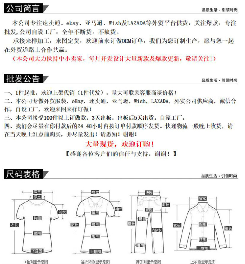 5d080d3d0382740b95c77ebe77ca73