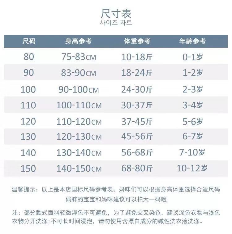 O1CN01bZ6XIj21E4QwOh39V_!!3369