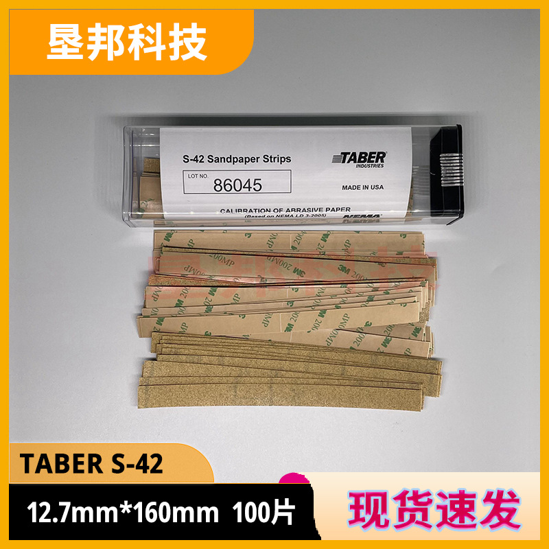 2021_09_14_16_53_IMG_49601