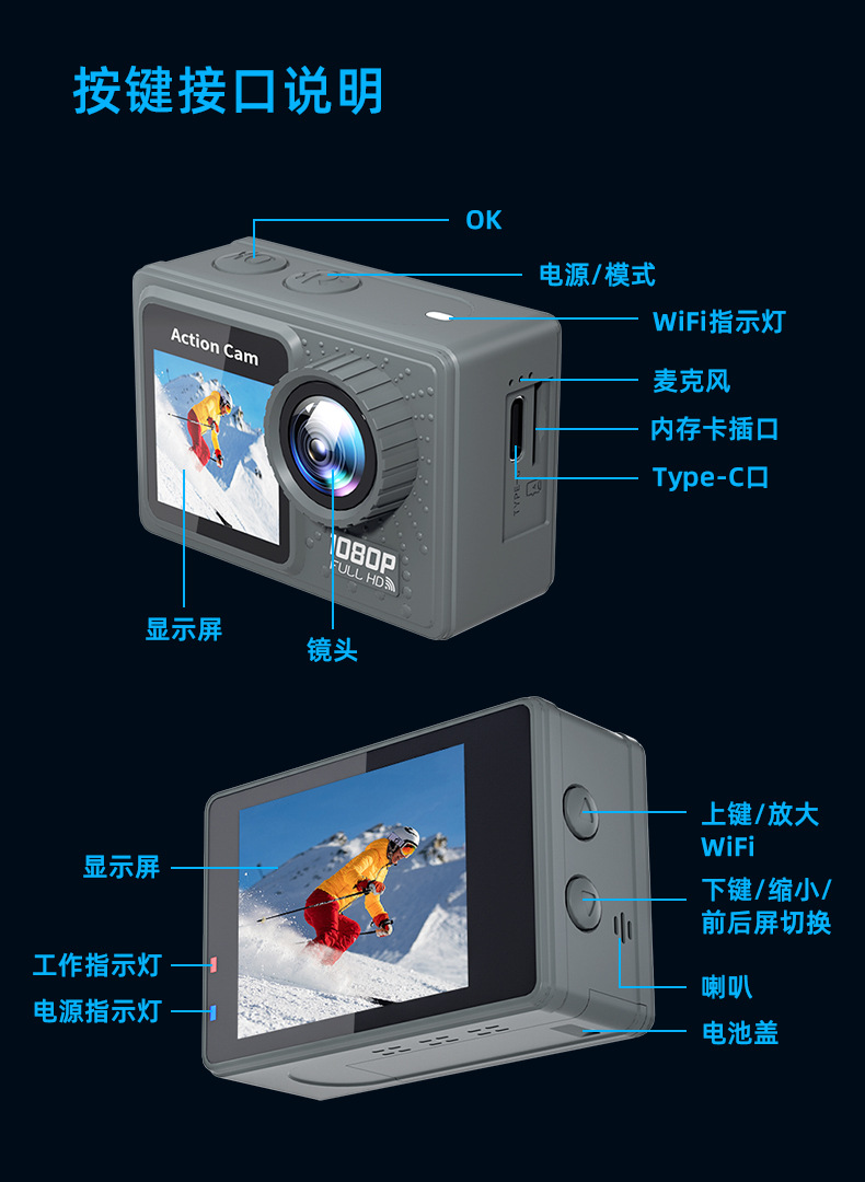 详情-11.jpg
