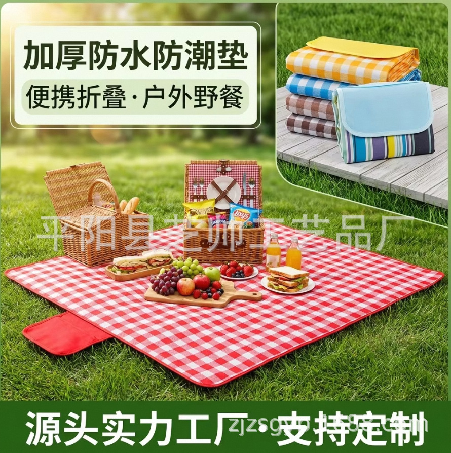 微信图片_20260610190058_965_128