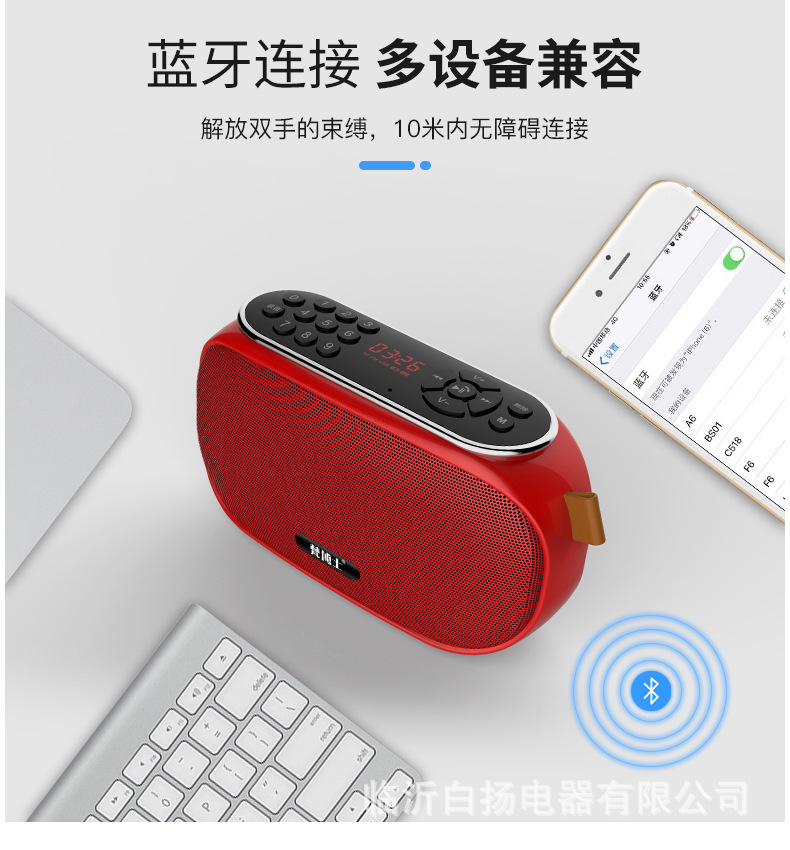 详情图04.jpg