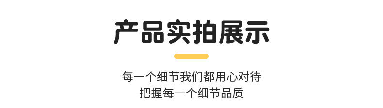 详情2义乌市苗方工艺品厂(个体工商户)_07_副本