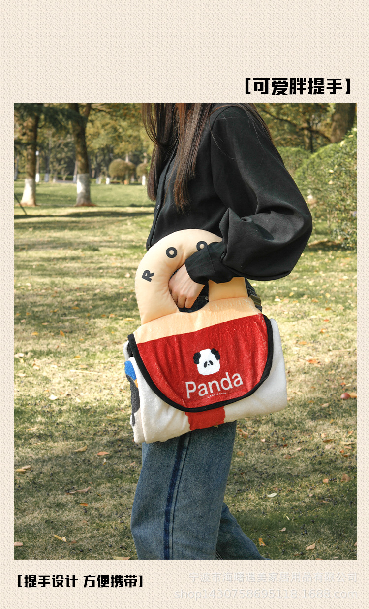 红色条纹滑板熊猫双面法兰绒黑边毛毯胖提手款 (5).jpg