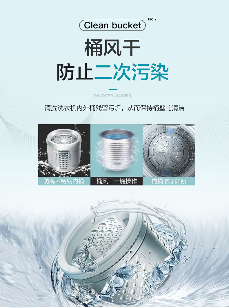 652e3575-fb3b-44f3-bbd4-23717517d8fc.jpe