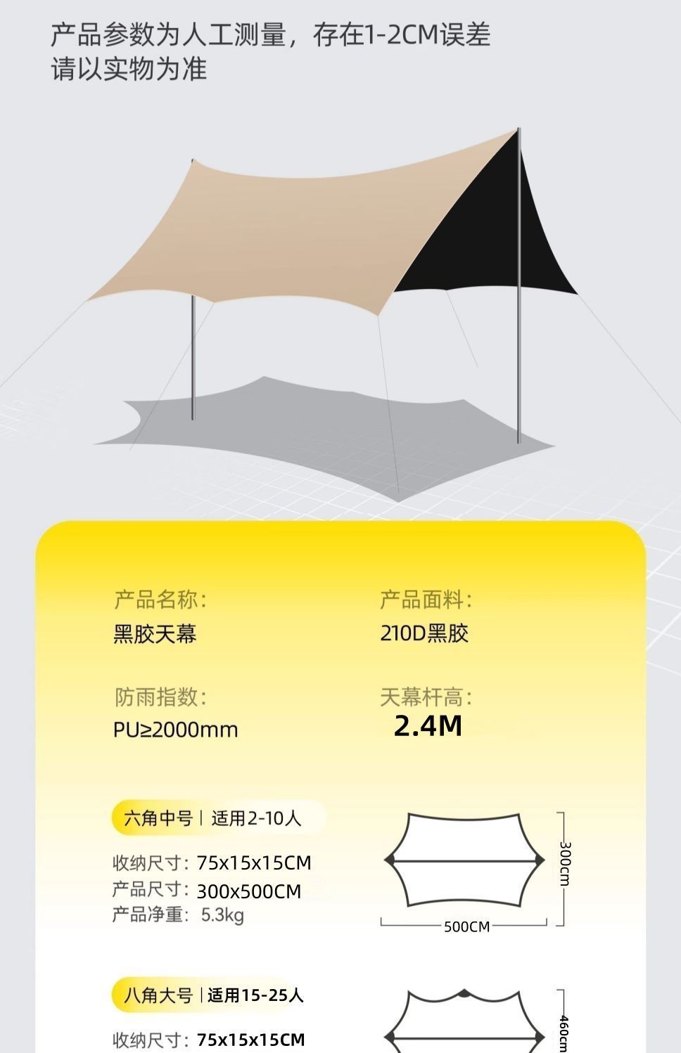 9a6a6ab7-8ca5-4e7c-b7e4-69f3833079bf.jpe