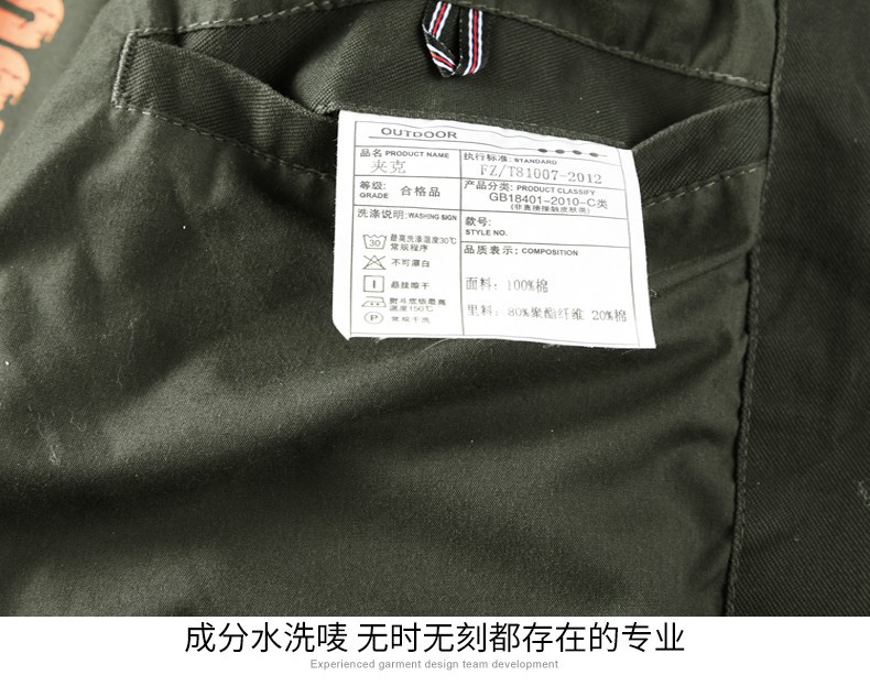 详情图24.jpg