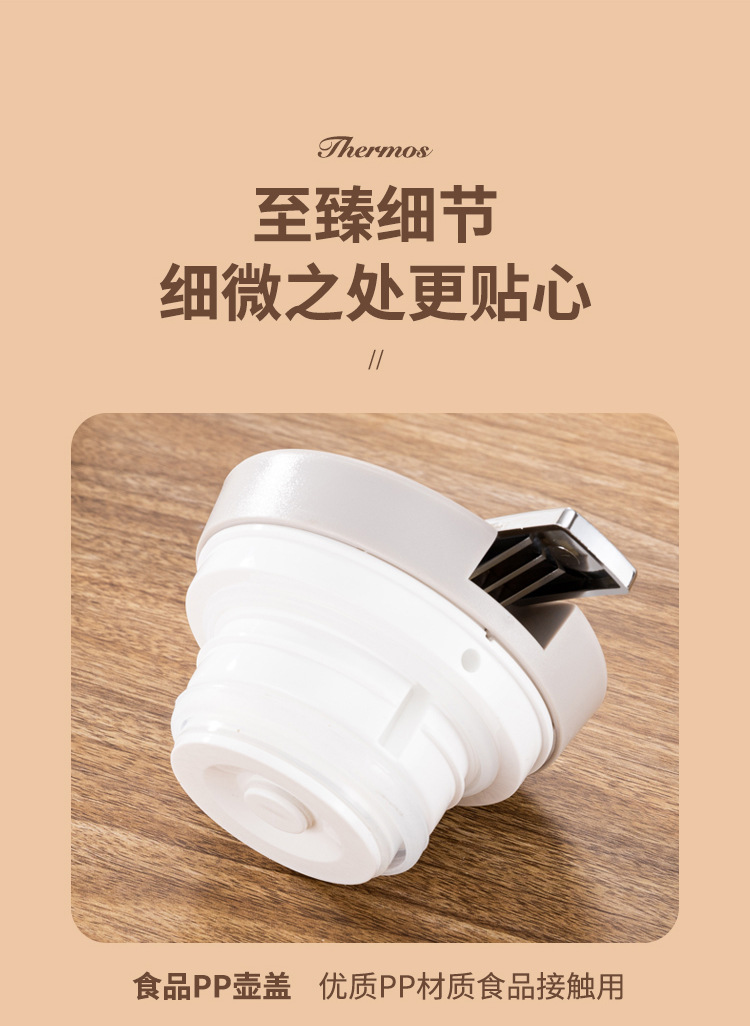 A款保温详情图_12.jpg