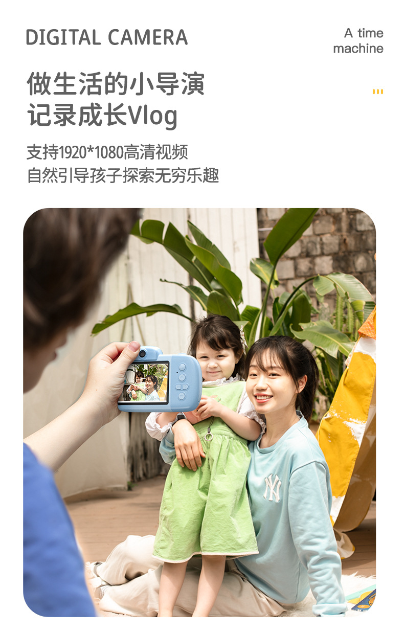 新款跨境儿童相机卡通数码迷你趣味相机高清双摄玩具礼品厂家直销