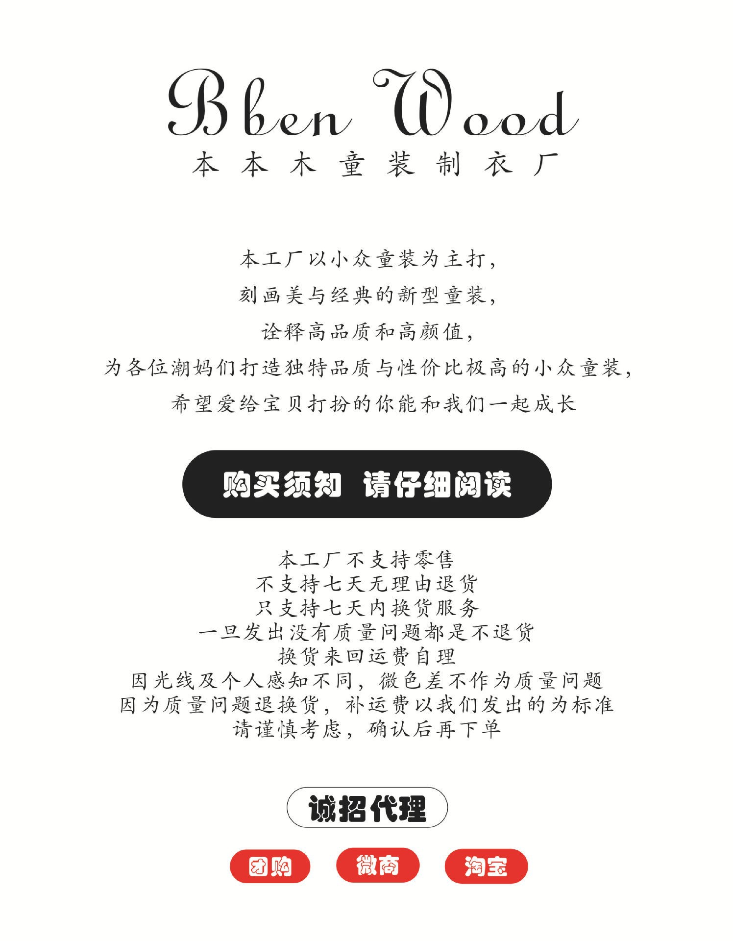 O1CN019j25WD1ZRWYxWKQ6j_!!2212