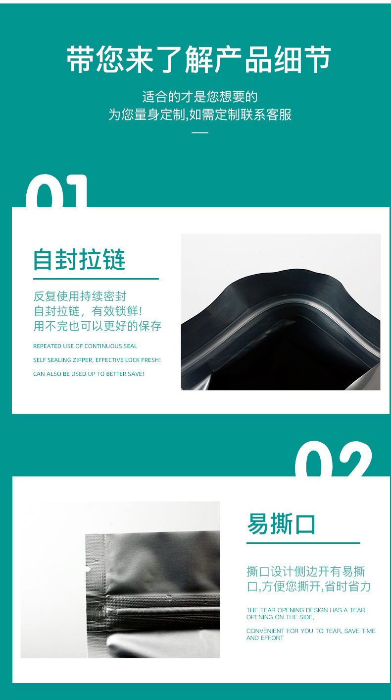 微信图片_20210201093704_07