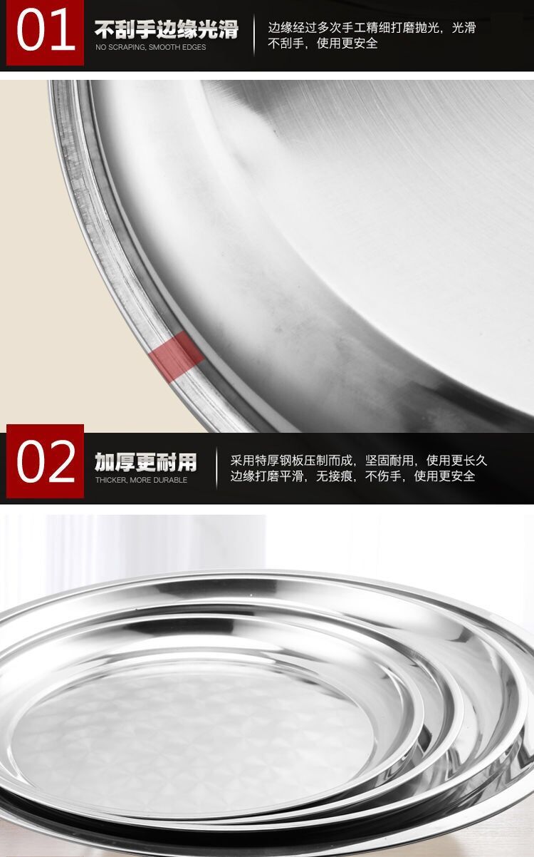 详情5.jpg