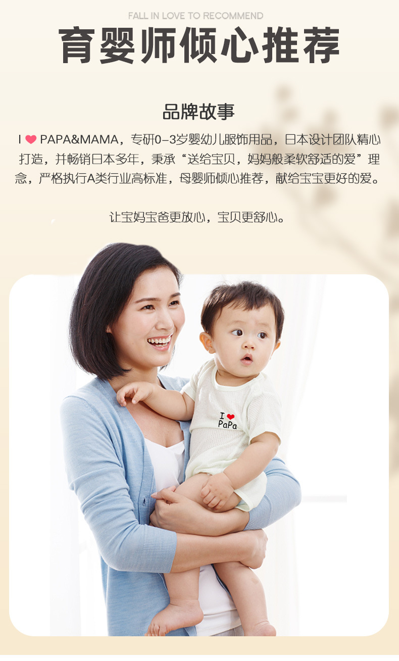 9945d268-f532-4eda-a4f8-984fad