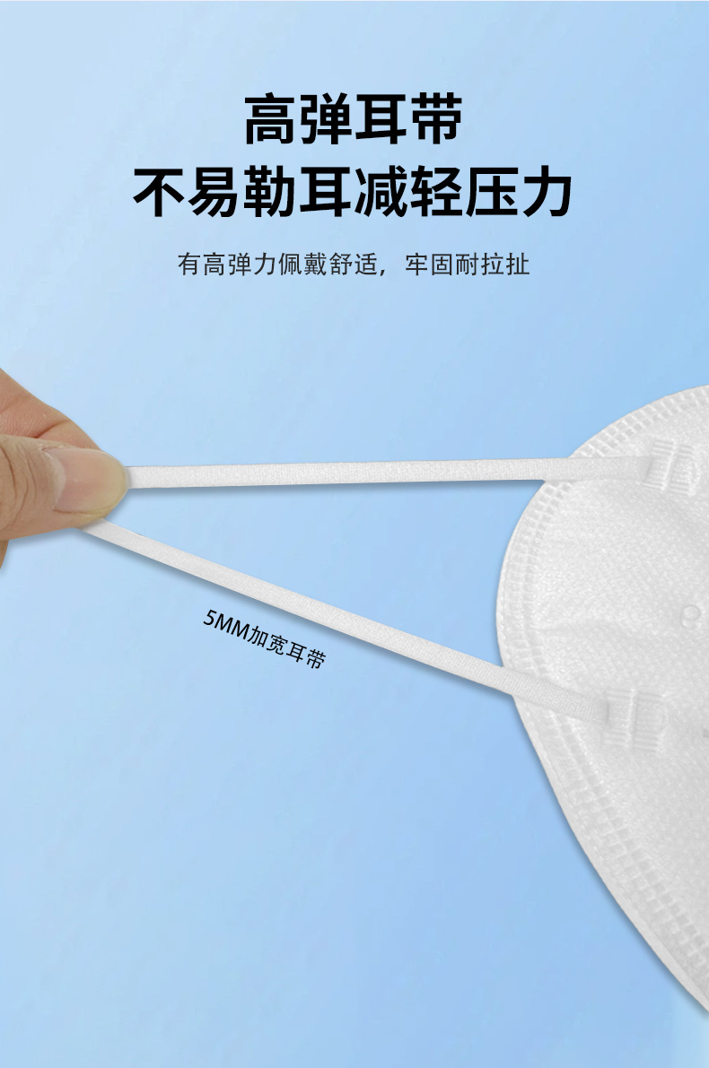 详情_08.jpg