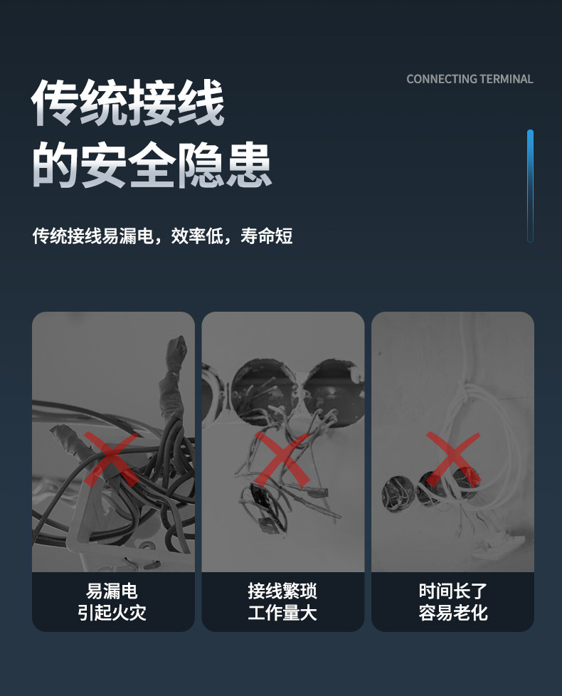 详情页1-(2)00_03.jpg